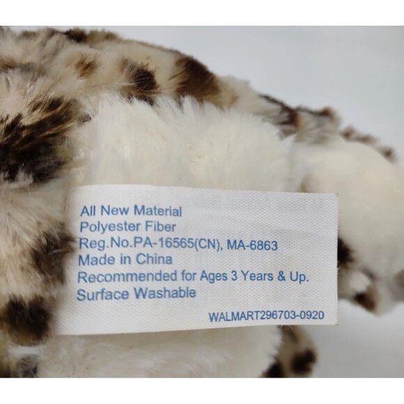 Walmart Plush Bobcat Lynx Stuffed Animal Jungle Spotted Wild Cat Friend Toy 12" - Picture 9 of 10